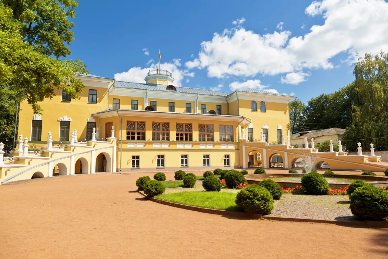 Yaroslavl Art Museum