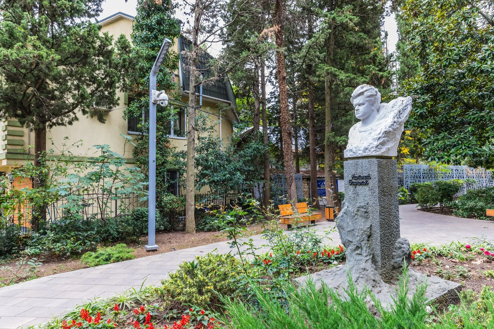 Pioneer Park