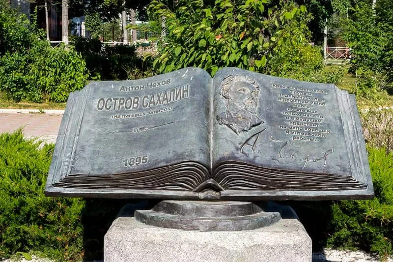 Sakhalin Island: An Open-Ended Finale