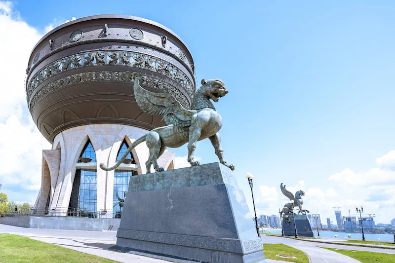 Observation Deck of the Kazan Family Center