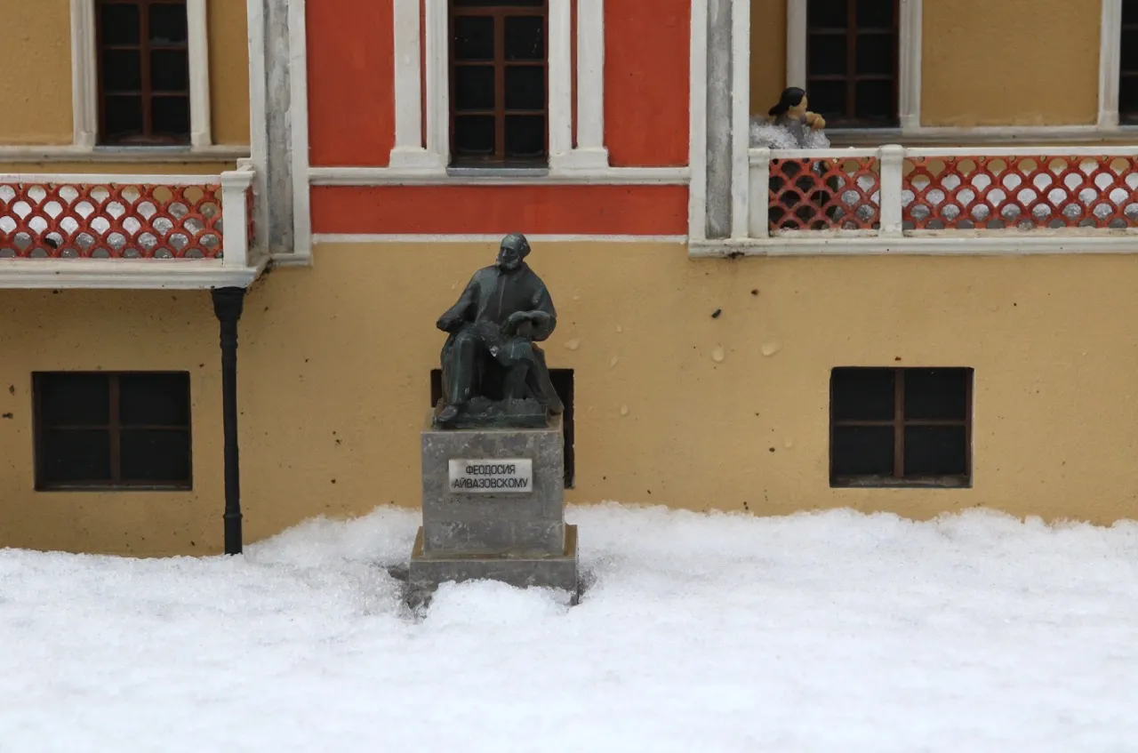 See "Miniature Crimea"