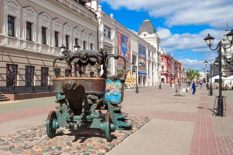 Bauman Street