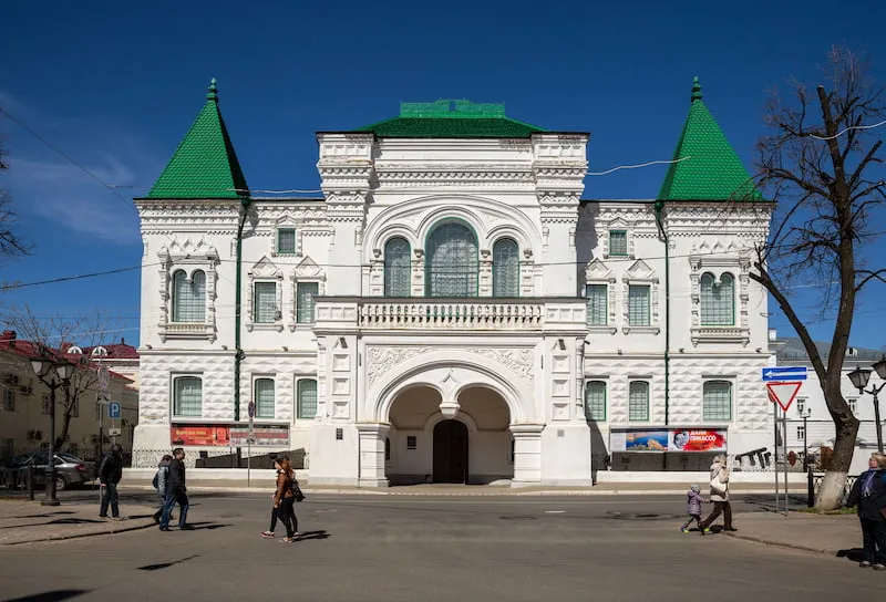 Romanov Museum