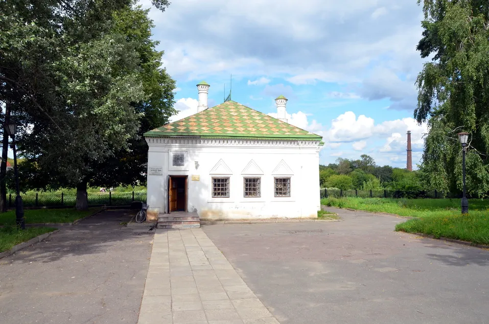Peter the Great House Museum