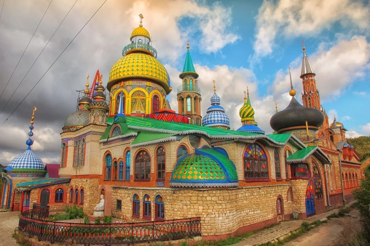 Temple of All Religions