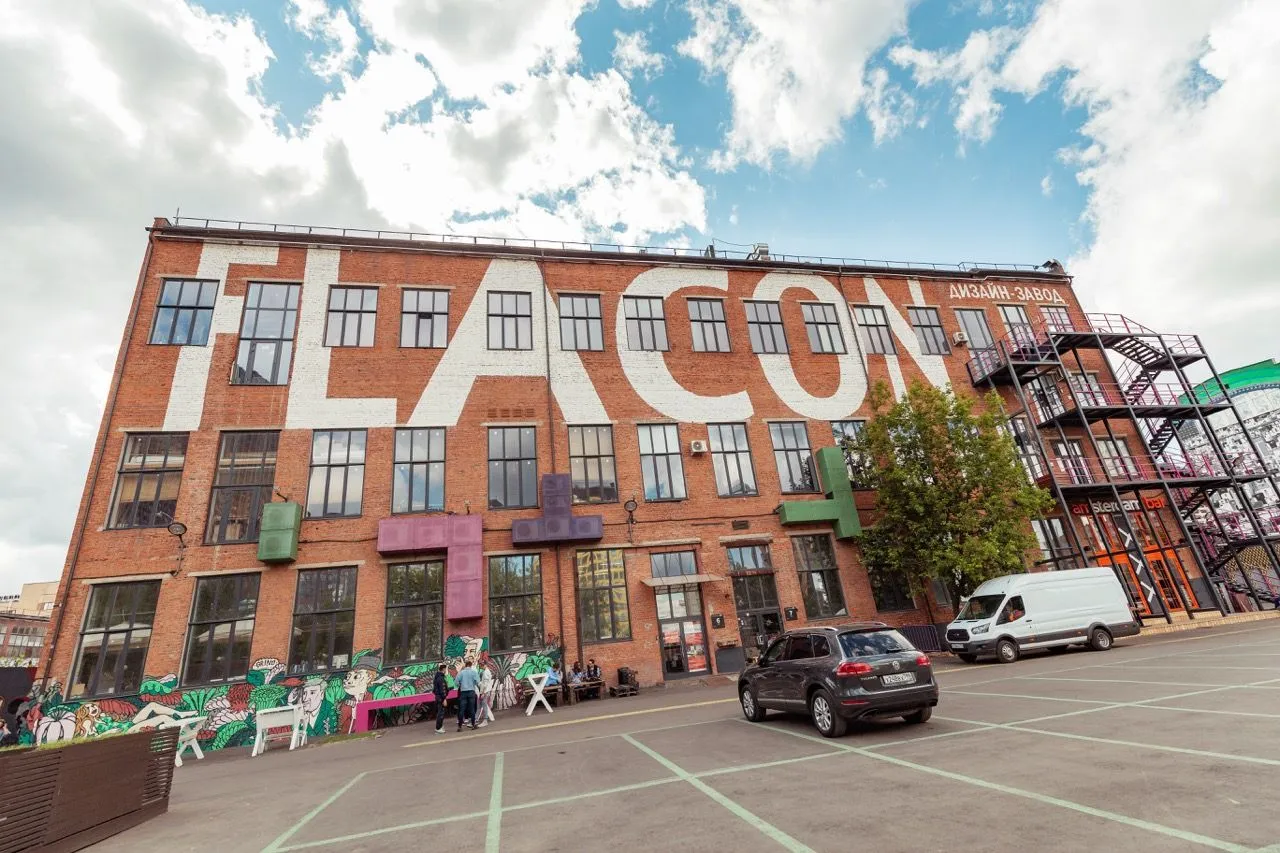 Flacon Design Factory