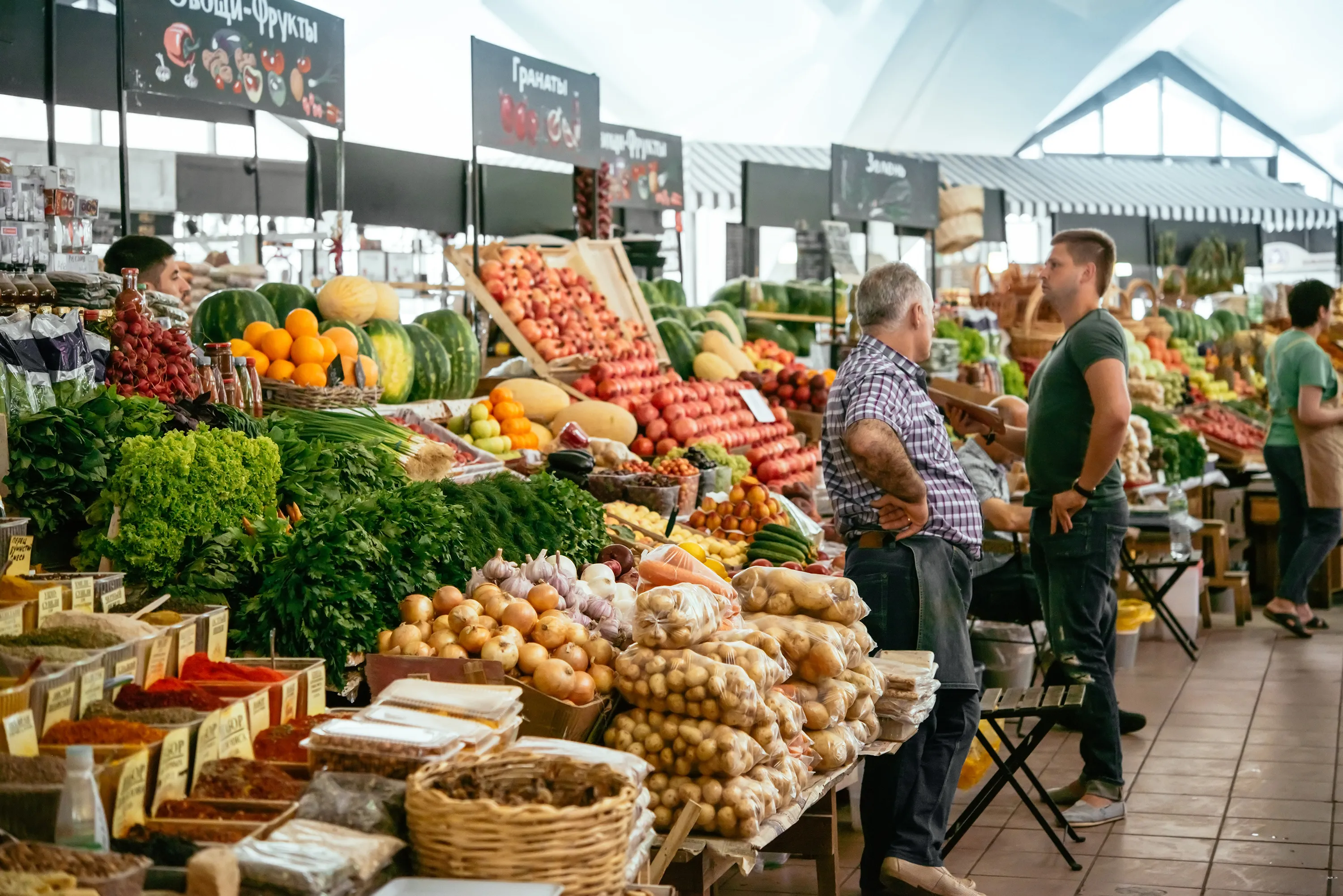 Fruits and Vegetables