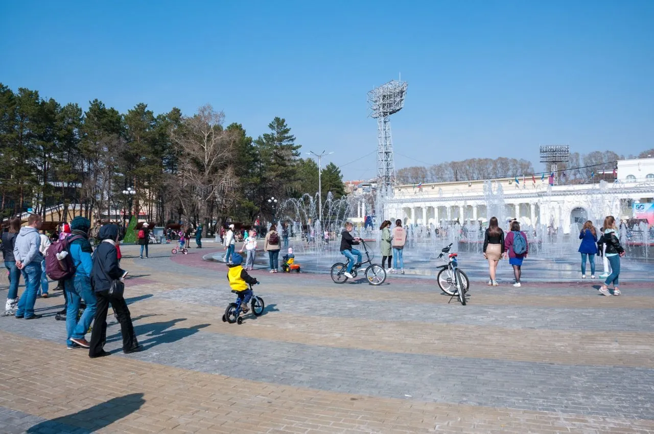 Park near Lenin Stadium