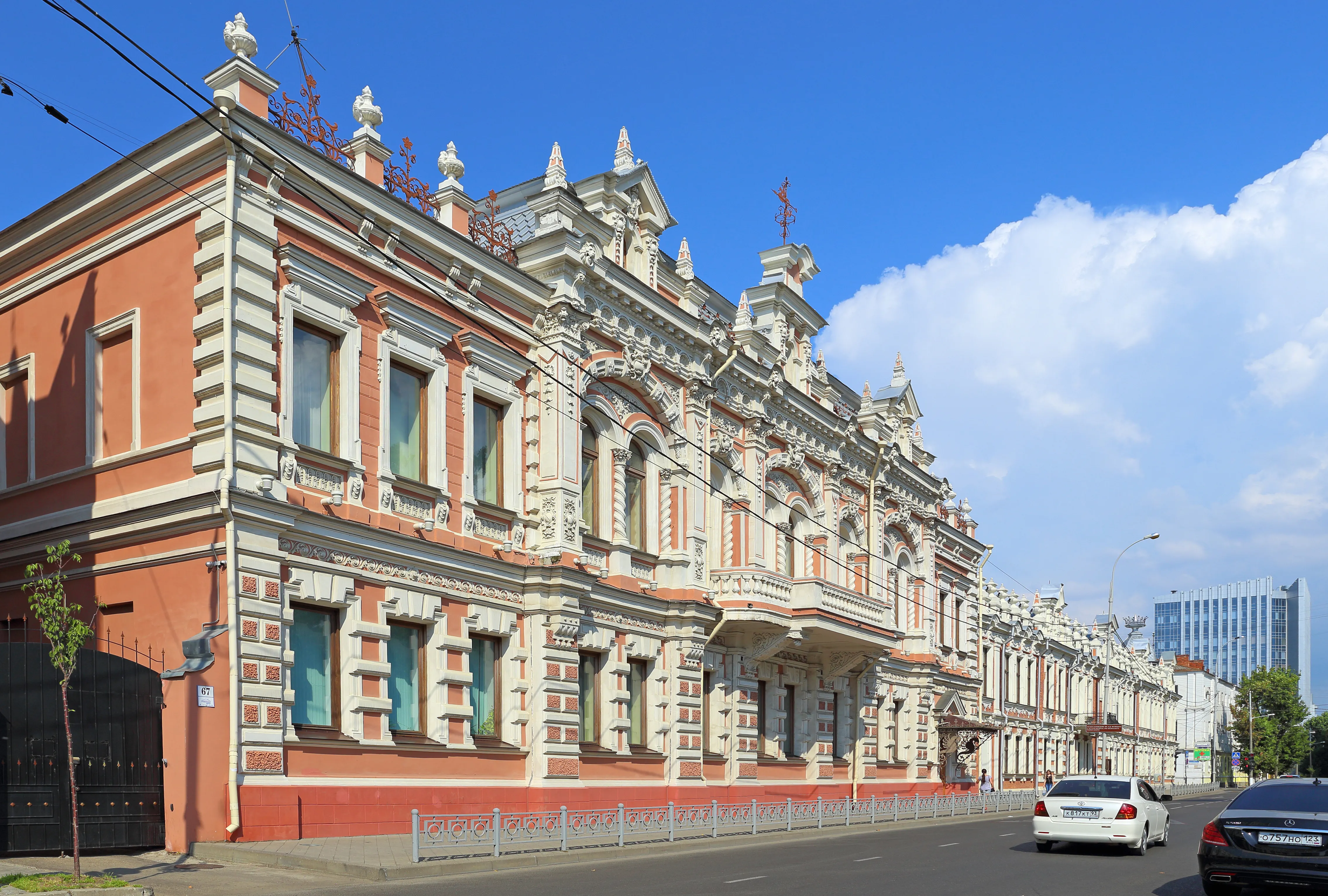 Krasnodar State Historical and Archaeological Museum-Reserve