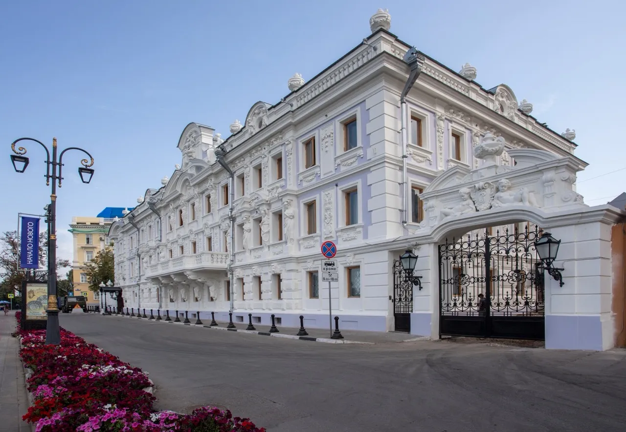 Rukavishnikov Estate