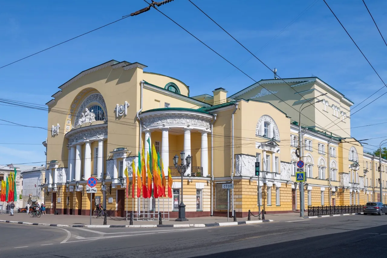 Fedor Volkov Drama Theater