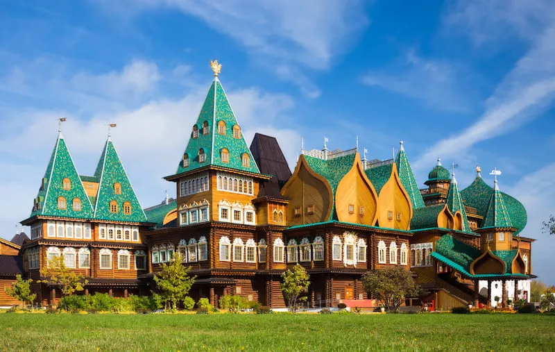 Kolomenskoye Museum-Reserve