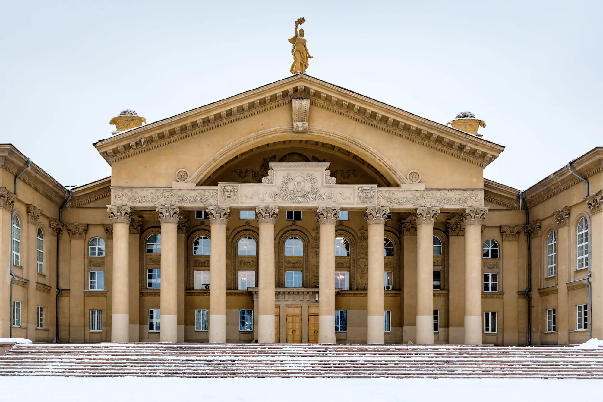 Metallurgist's Palace of Culture