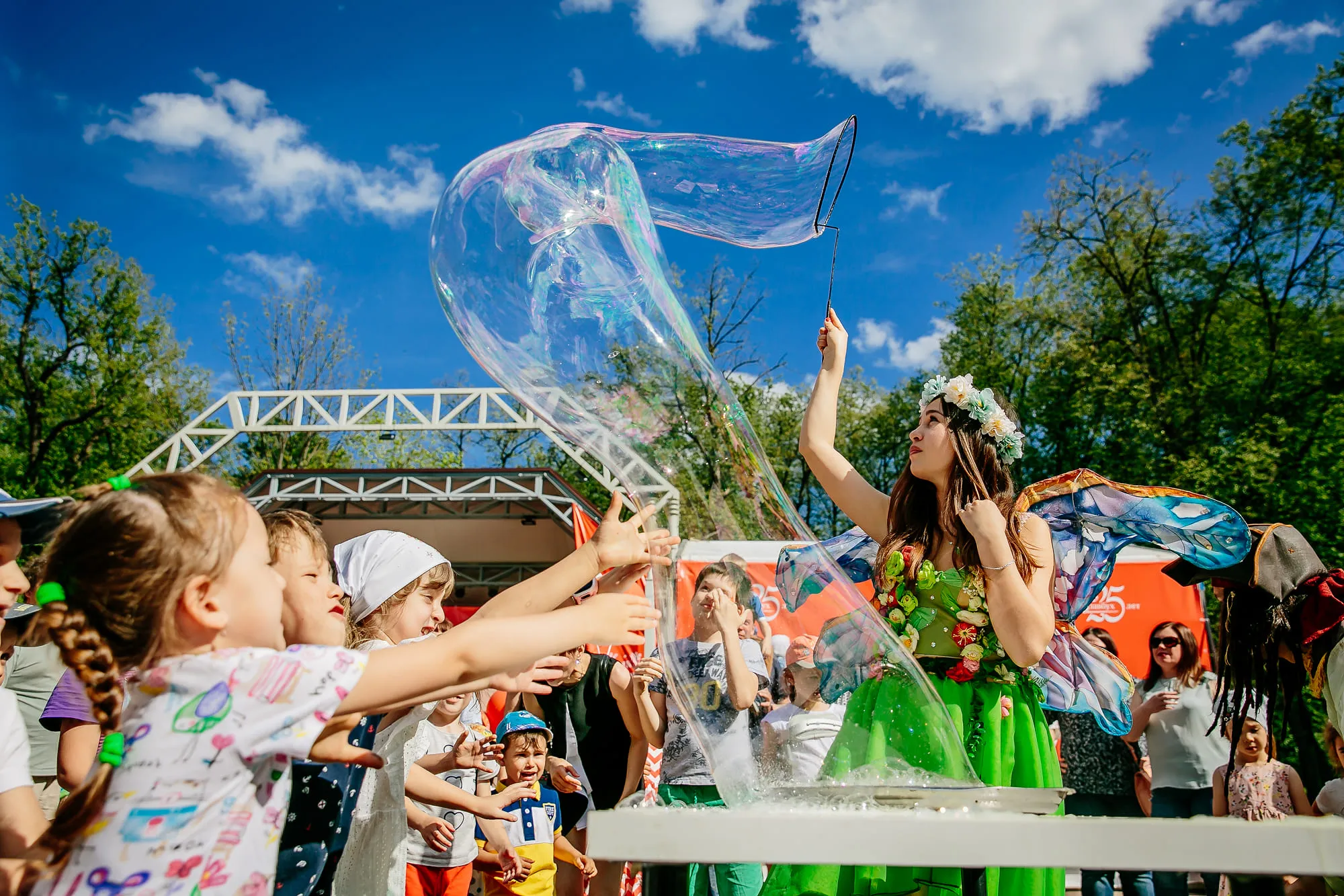 Magic World Family Park