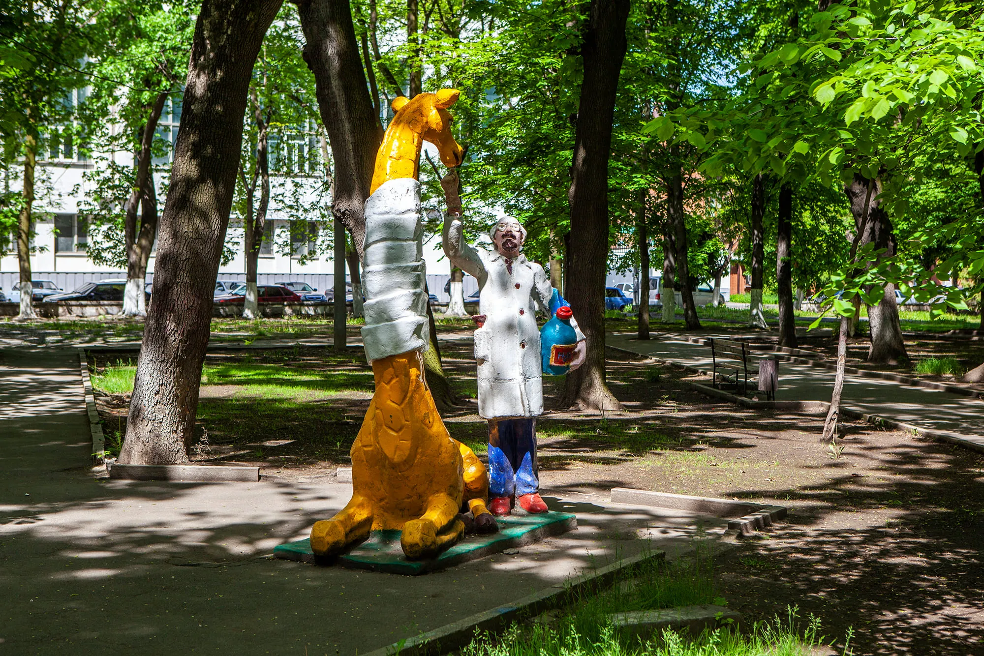 Zhukovsky Children’s Park