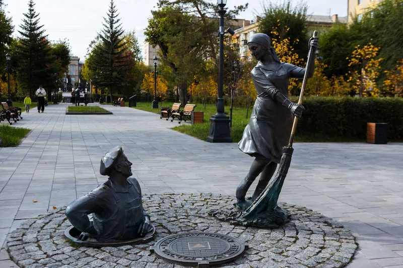 Metallurgists’ Square