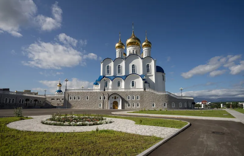 Holy Trinity Cathedral