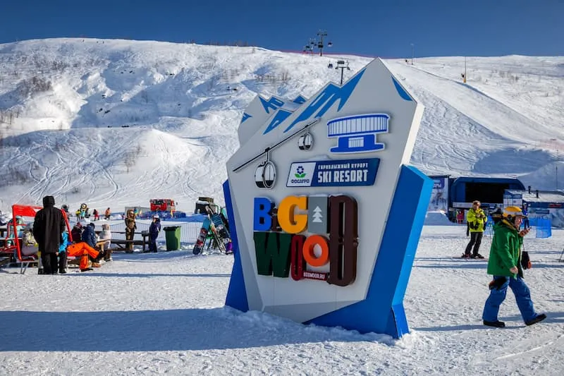 BigWood Ski Resort