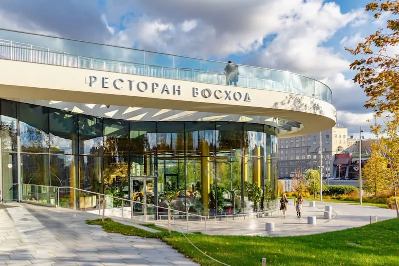 "Voskhod" Restaurant