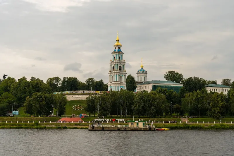 Kostroma Kremlin