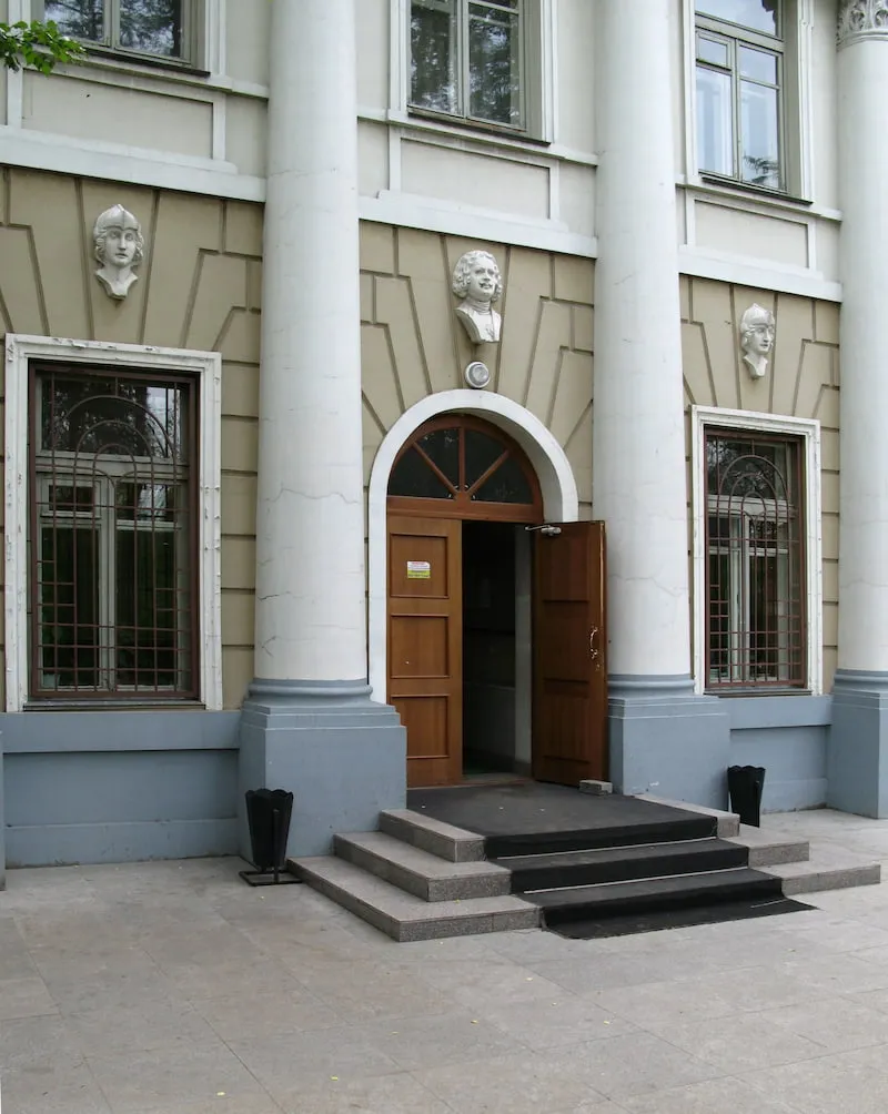 A. K. Kuznetsov Regional Local History Museum