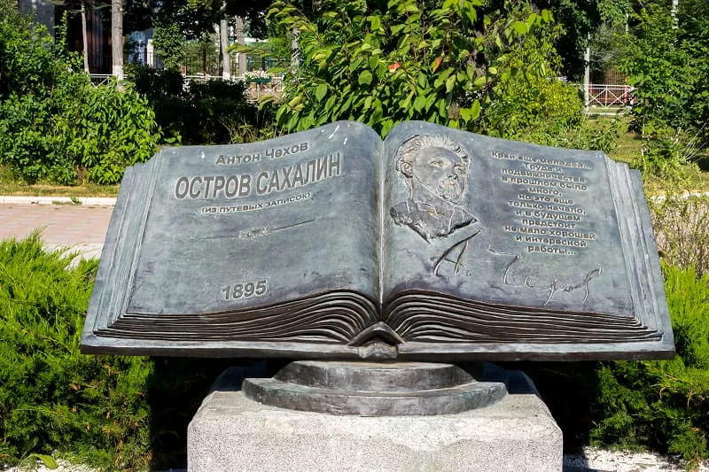 Sakhalin Island: An Open-Ended Finale