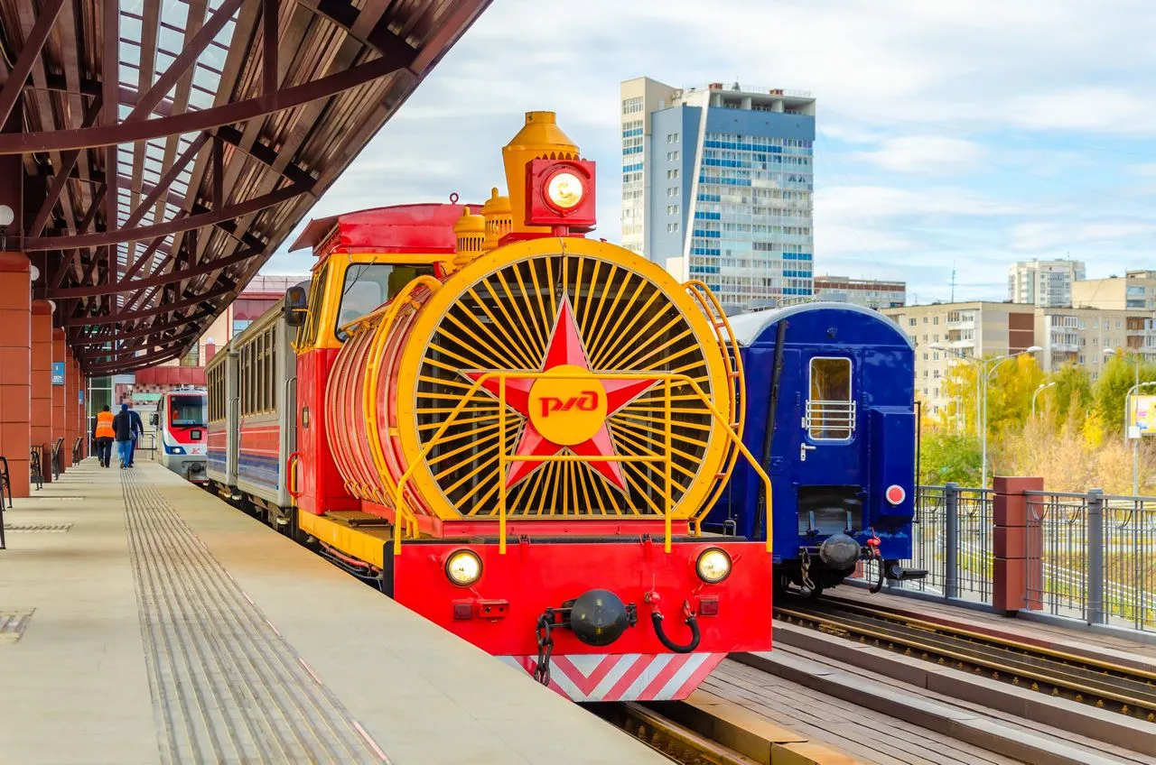 Children’s Railway