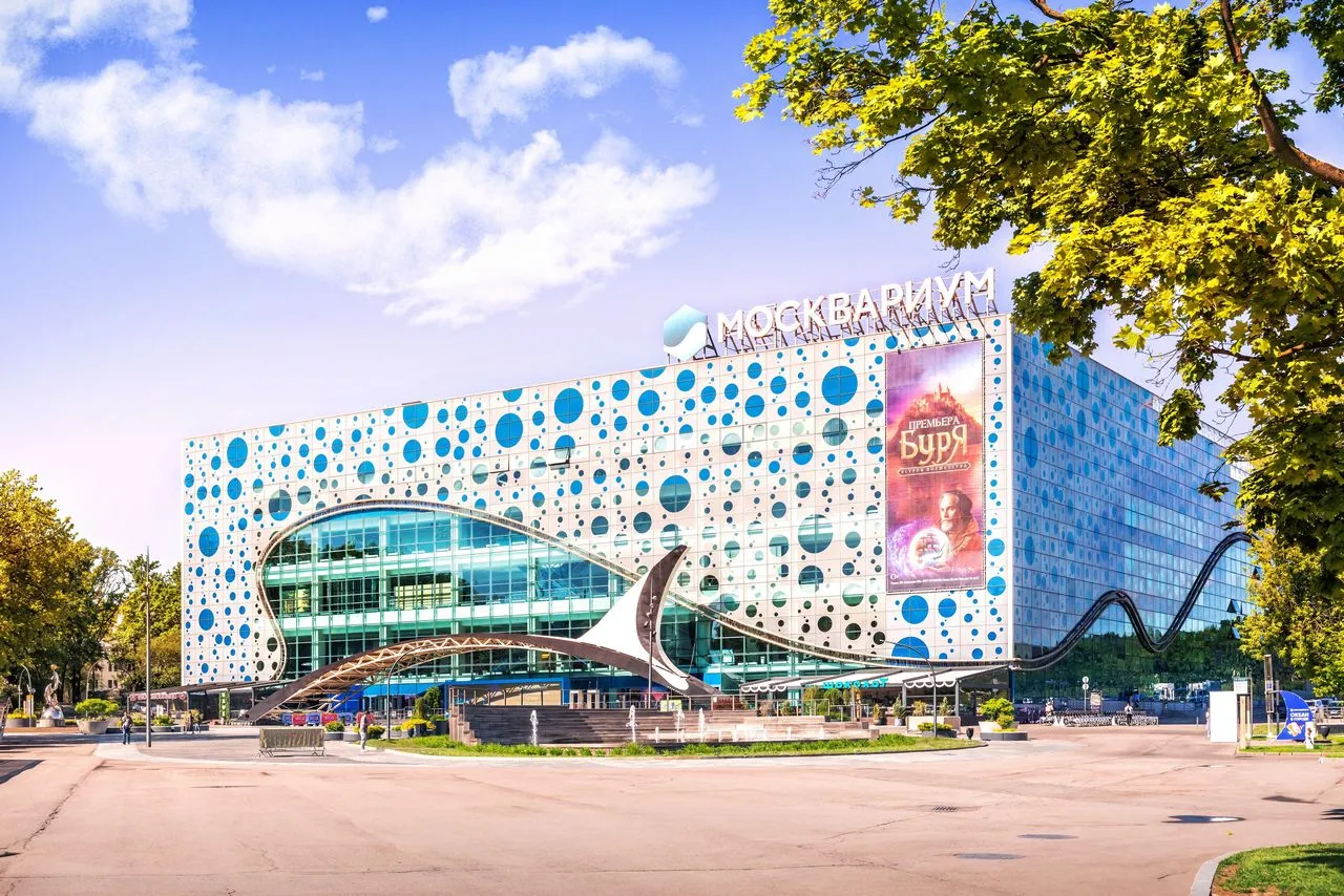 "Moskvarium" Oceanarium