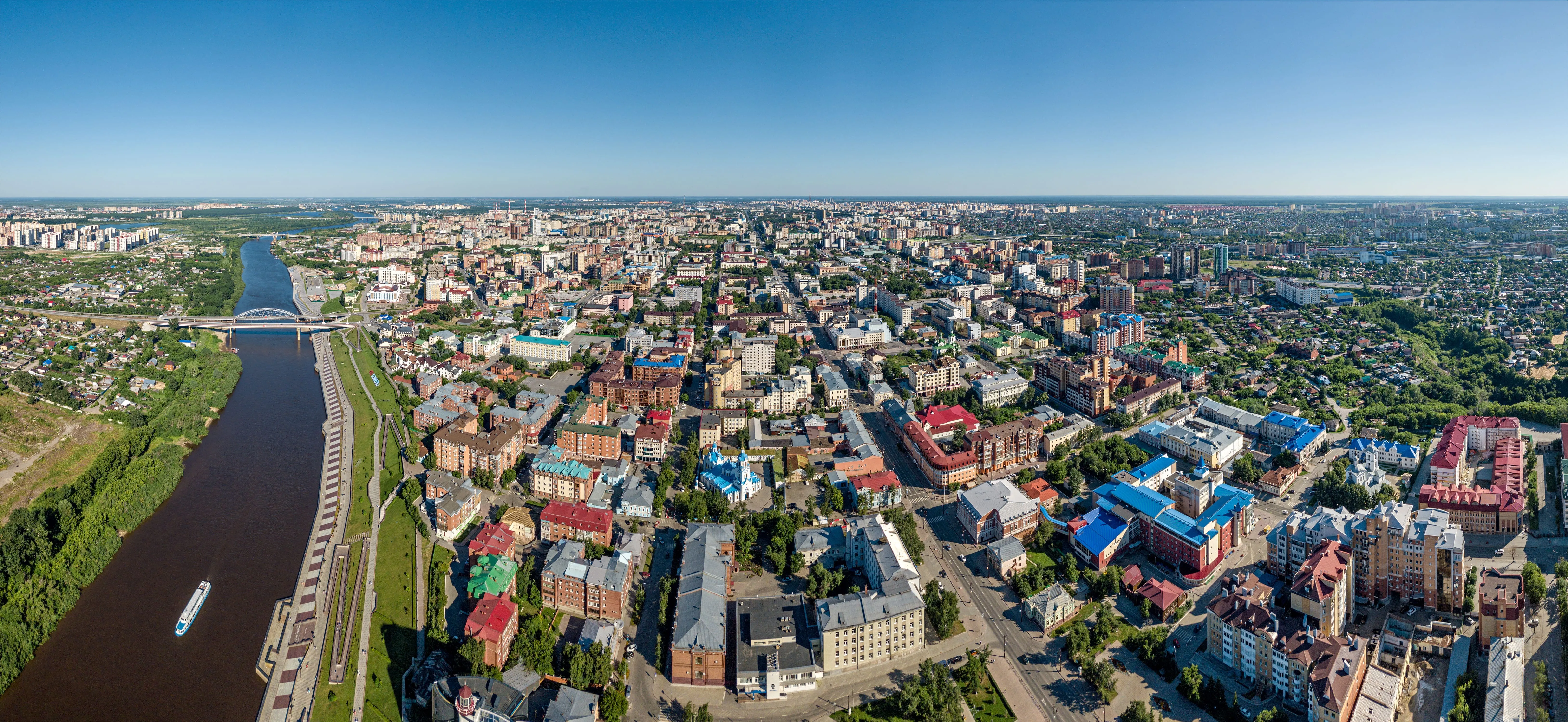 Tyumen