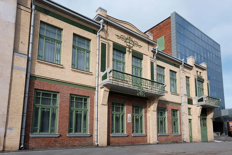 National Museum