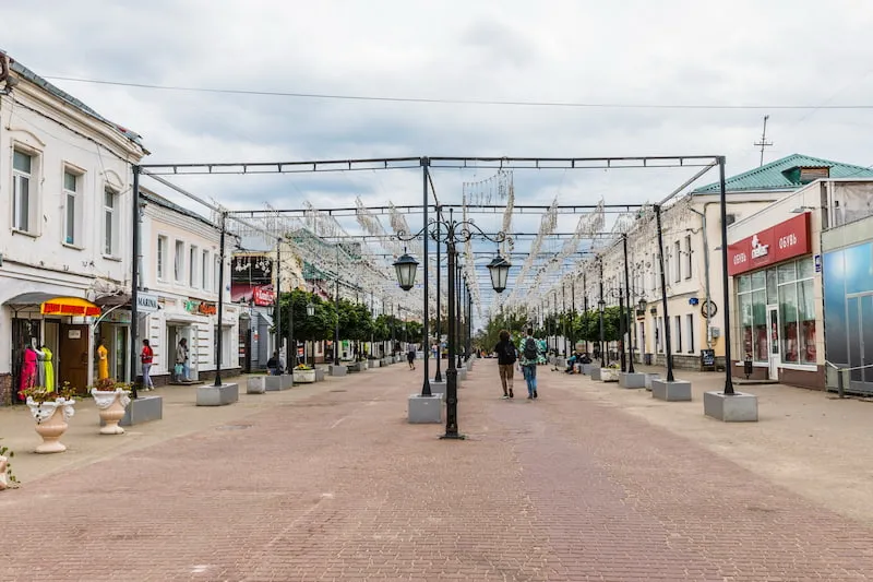 Teatralnaya Street