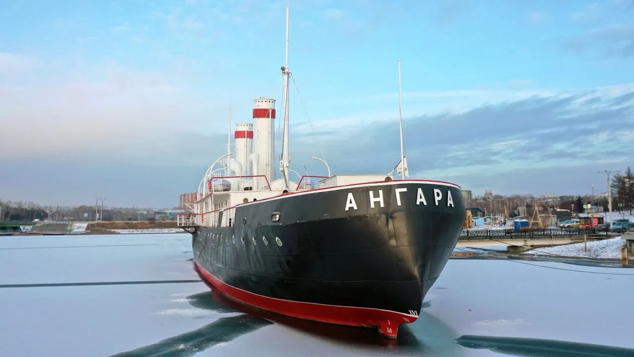 Angara Icebreaker