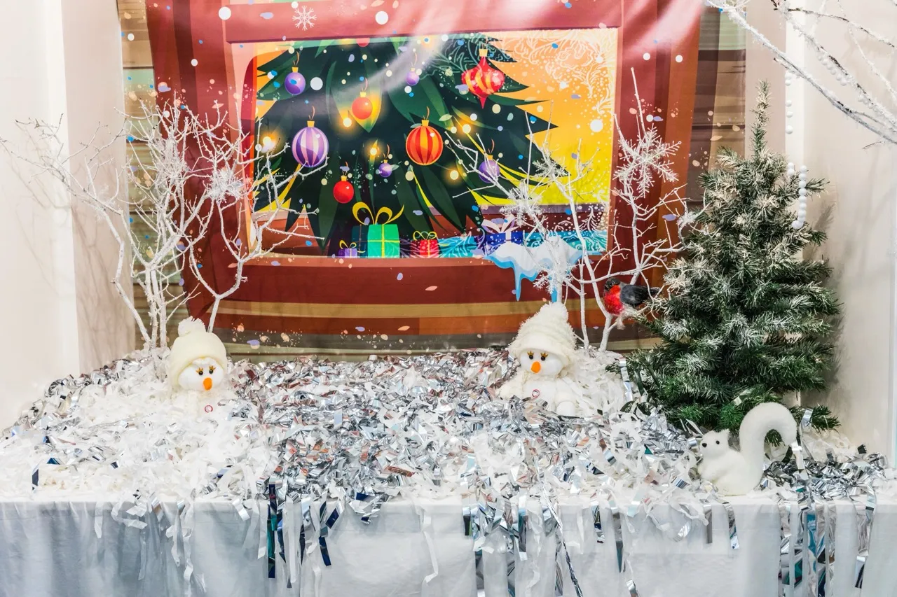 Museum of New Year’s Ornaments