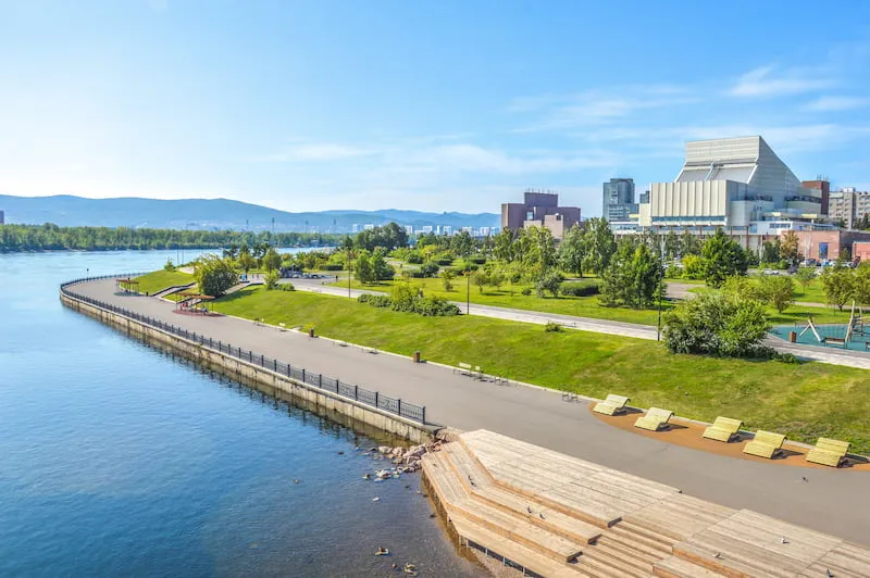 Yarygin Embankment