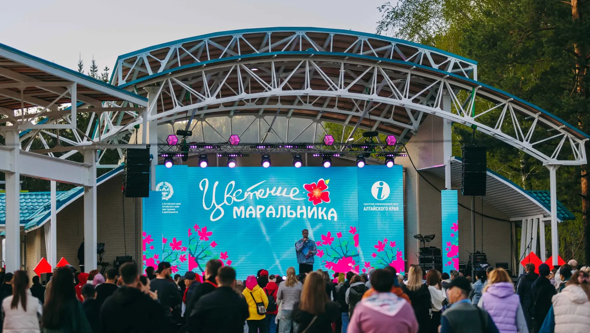  Maralnik Bloom — 2026