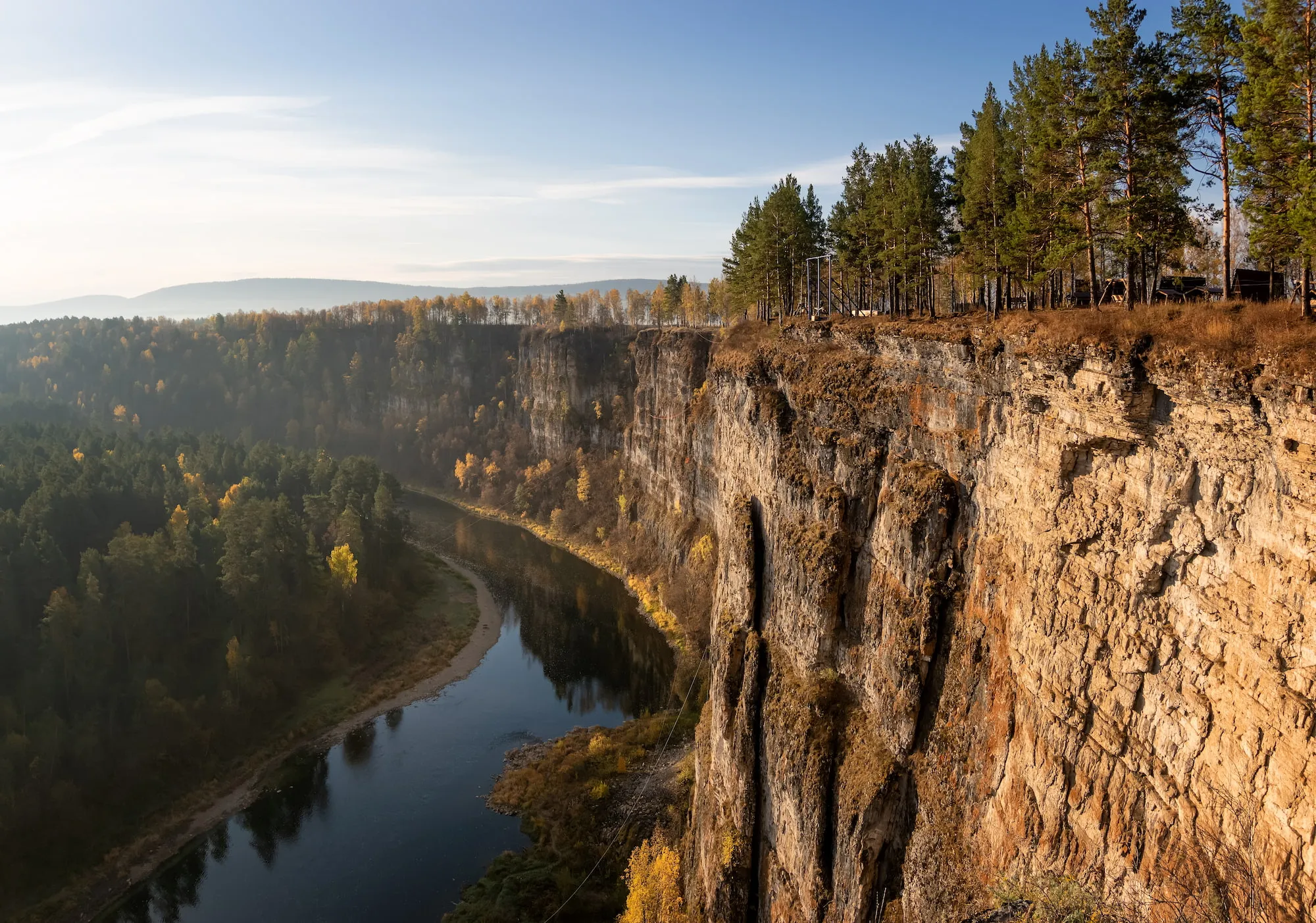 Urals