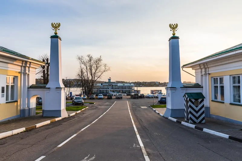 Molochnaya Gora Street