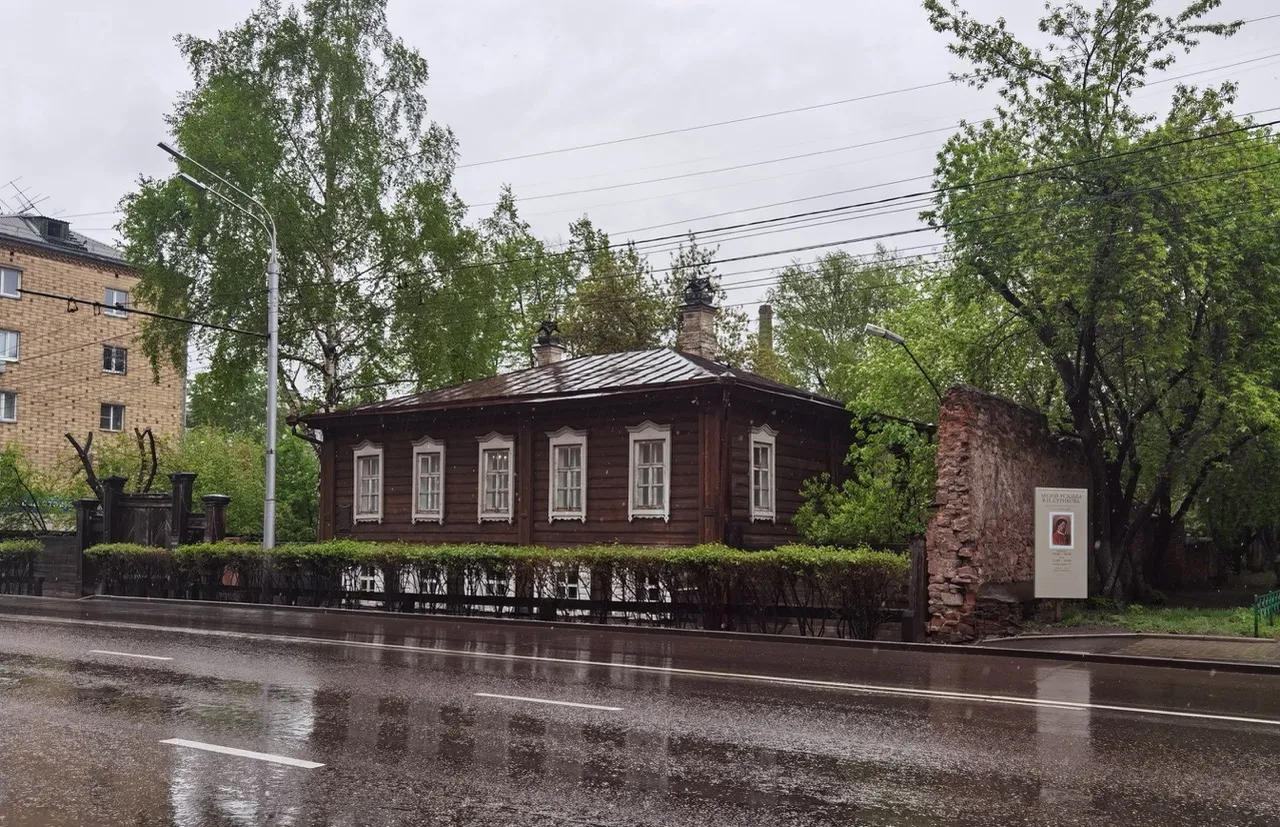 Surikov’s Museum-Estate