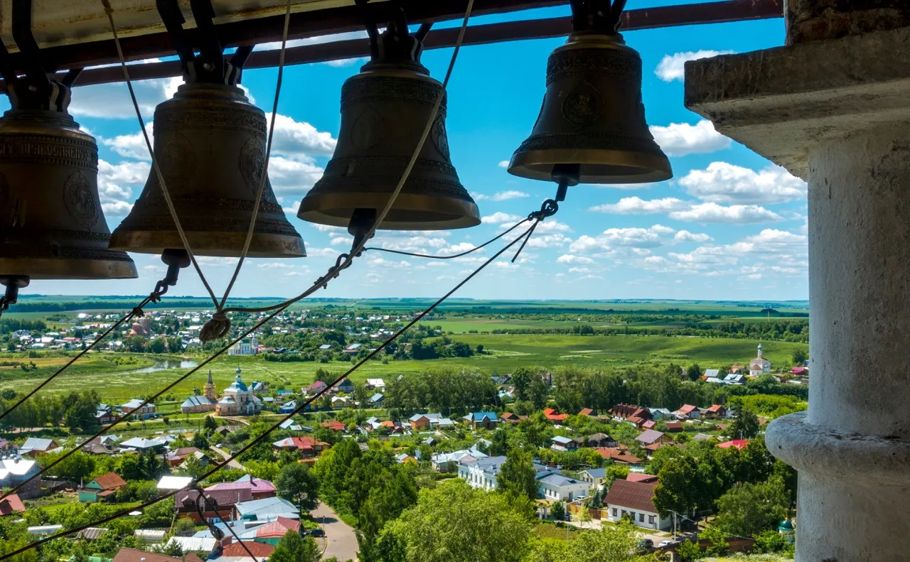 Prepodobenskaya Bell Tower