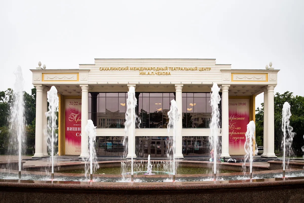 Far East Theaters Festival