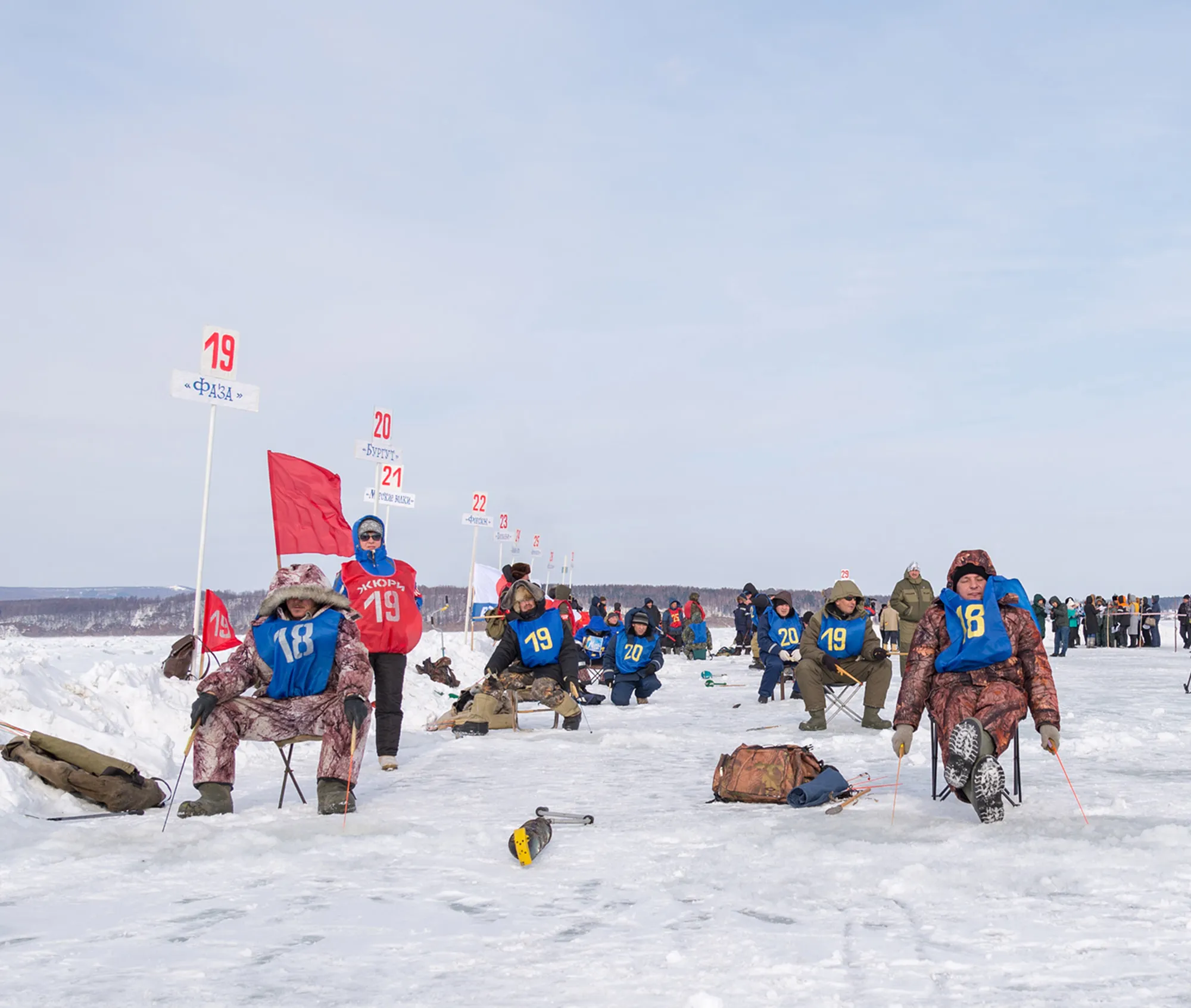 Festival "Silver Smelt"